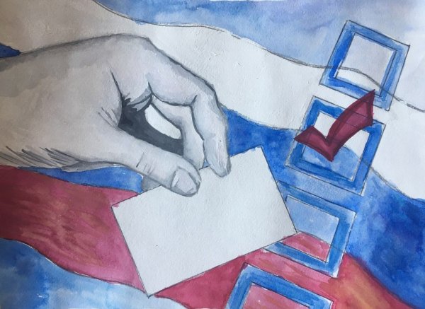 Рисунок посвященный выборам