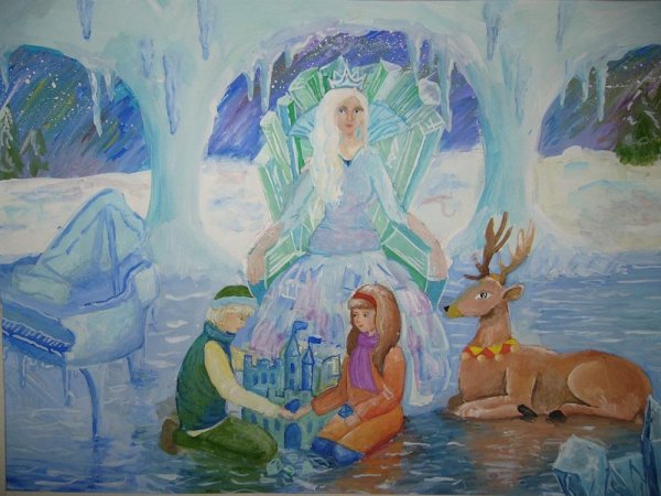 Снежная Королева сказочный персонаж