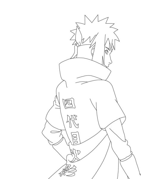 Минато Чиби