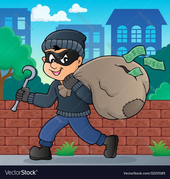 Воры мешок с деньгами