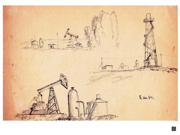 Нефть скетч