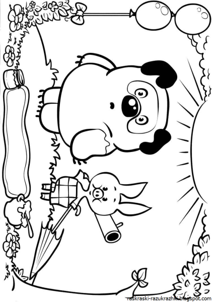 Раскраска Винни пух Советский