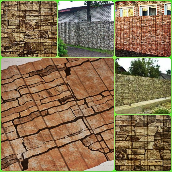 Профнастил Принтек камень песчаник