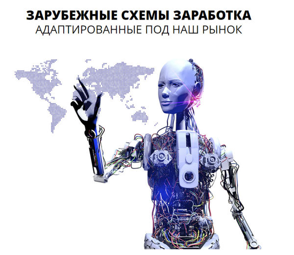 Нейросеть картины фрактал