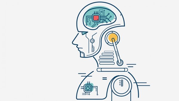 Искусственный интеллект иллюстрация