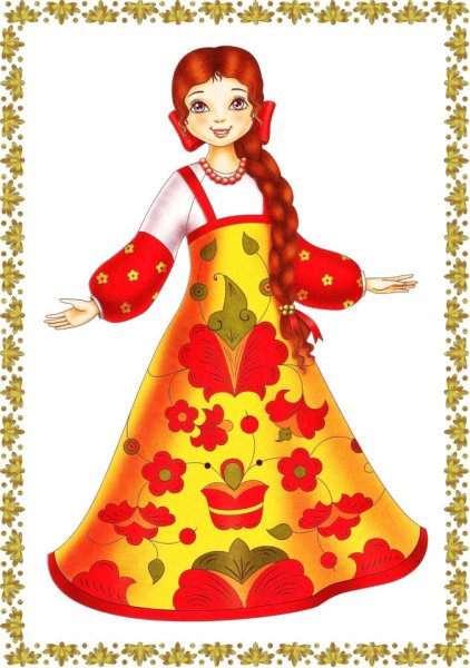 Девушка в русском народном костюме для детей