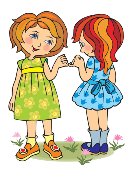 Дети две девочки