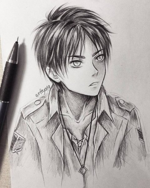 Атака титанов Эрен сривока