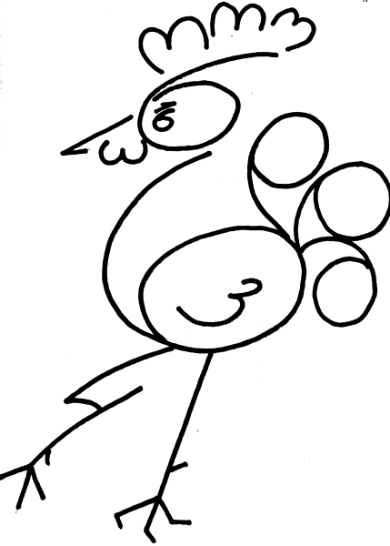 Рисование из цифр