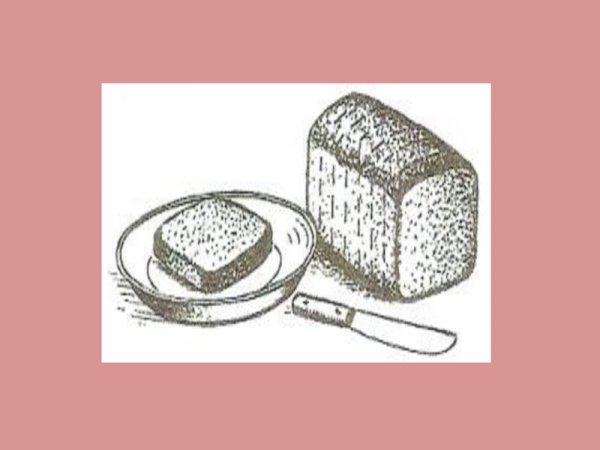 Осьмушка хлеба в блокадном Ленинграде