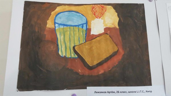 Блокадный хлеб картины художников