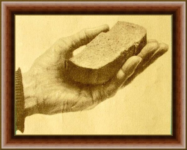 Блокада Ленинграда хлеб блокадного Ленинграда