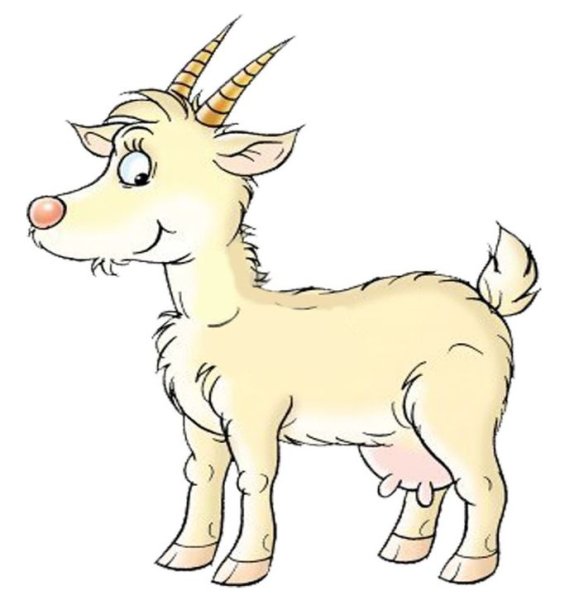 Коза рисунок для детей