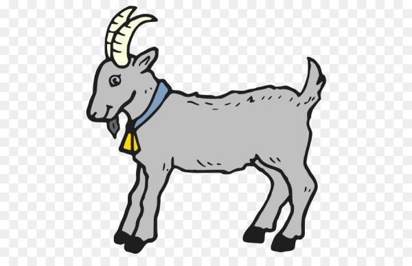 Картинка коза на прозрачном фоне