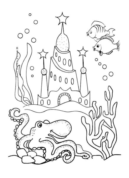 Раскраска "подводный мир"