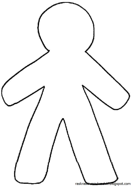 Веселые человечки