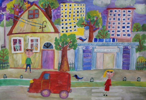 Рисование улица моего города