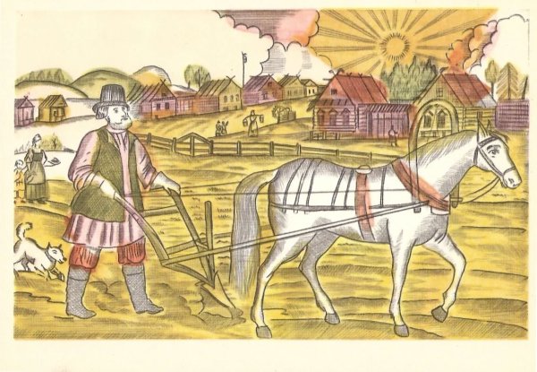 Землепашец на Руси