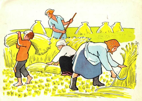 Уборка хлеба в старину