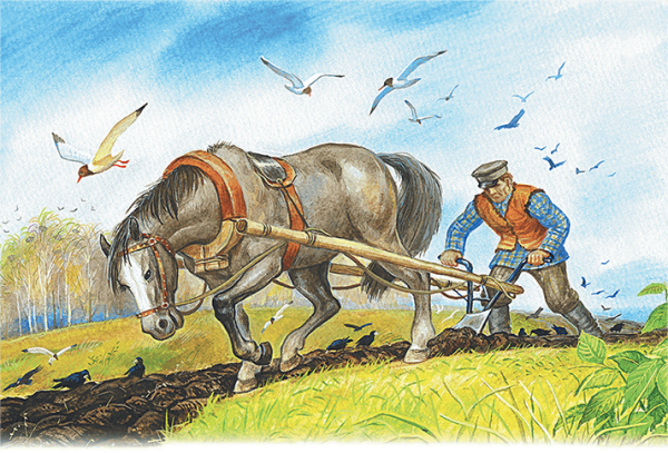 Крестьянин с плугом