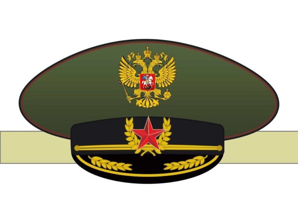 Фотобутафория 23 февраля