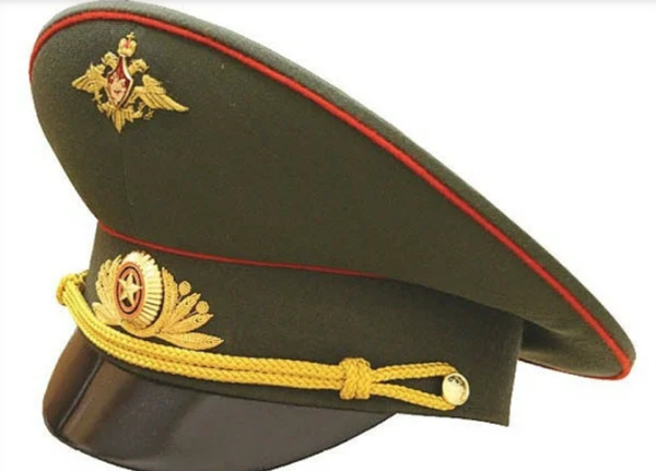 Фуражка армейская