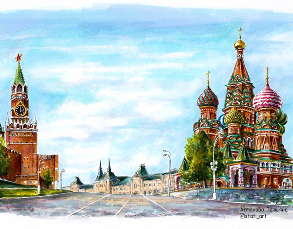 Иллюстрации с видами Москвы