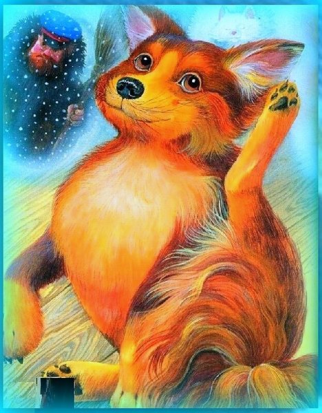 Иллюстрации к каштанке Чехова