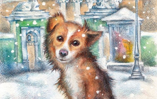 Рисунок к рассказу каштанка