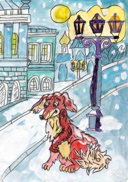 Куприн каштанка иллюстрация