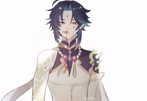 Якса Сяо Геншин