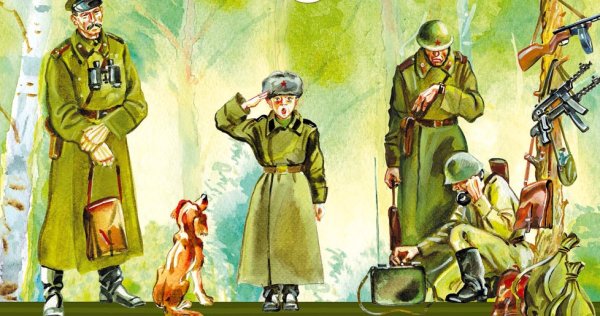 Рисунок на тему артиллеристы