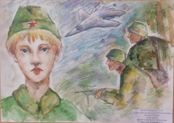 Иллюстрация к рассказу сын полка