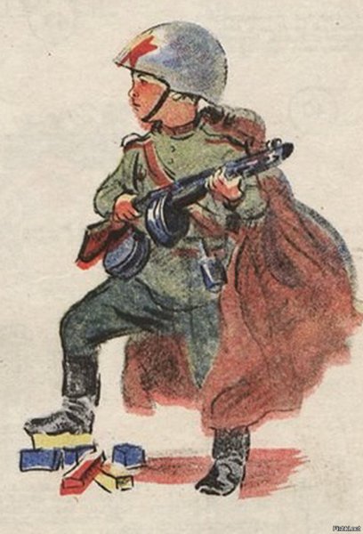 В. Катаев "сын полка"