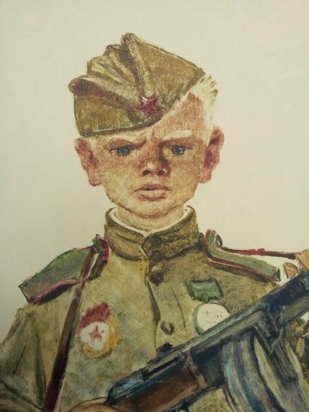 Валентин Катаев сын полка 1945