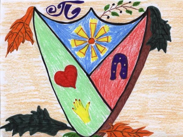 Семейный герб для школы