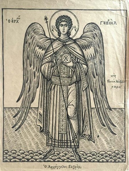 Тату Чикано Архангел Михаил