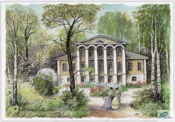 Дом Витберга Вятка