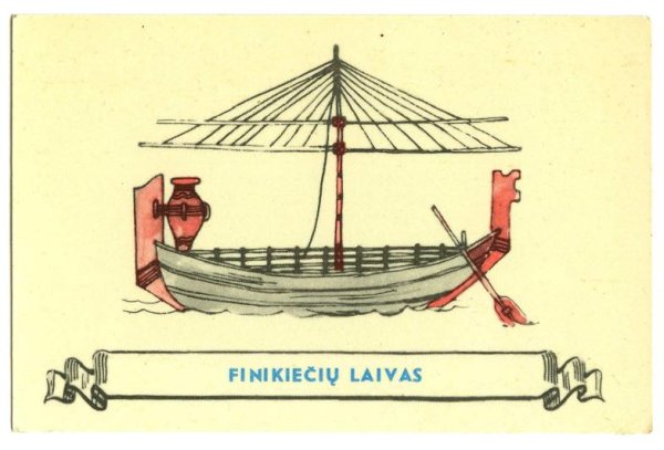 Финикийский торговый корабль рисунок