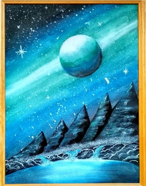 Чарльз ай зев космический пейзаж