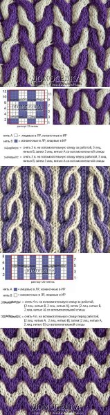 Двухцветное вязание спицами узоры схемы