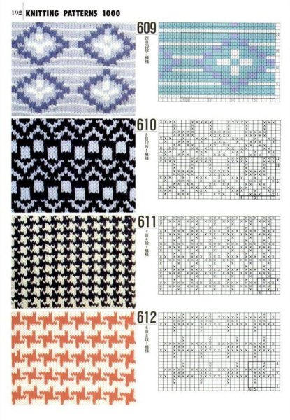 Двухцветные жаккардовые узоры спицами