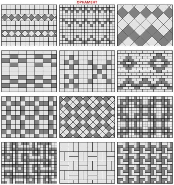 Схема раскладки тротуарной плитки