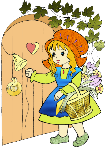 Внучка Любава