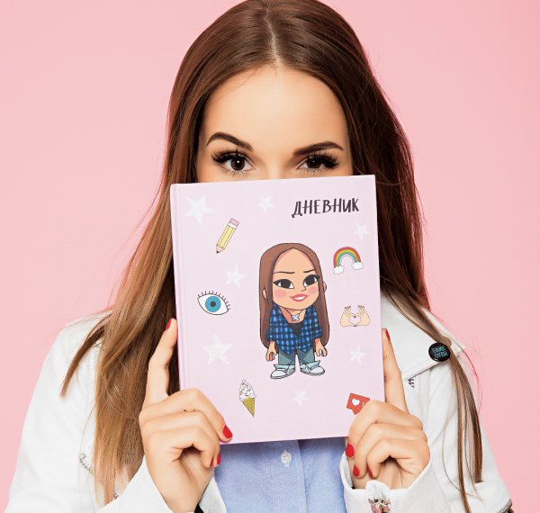 Ариана Гранде раскраска