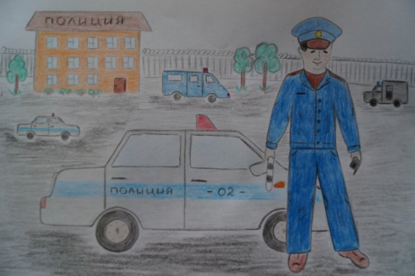 Полиция глазами детей