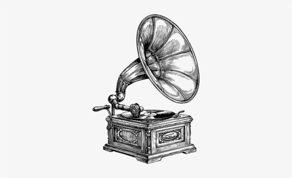 Граммофон черно белый