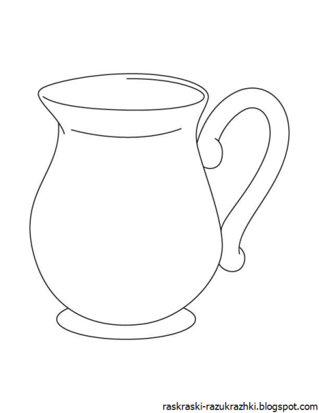 Кувшин для рисования