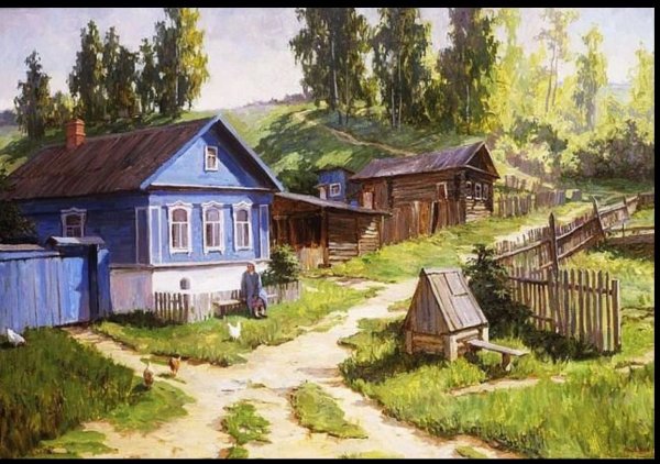 Художник Сергей Сергеевич Пантелеев. Пейзажи