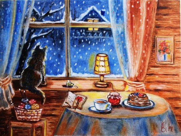 Уютный зимний вечер